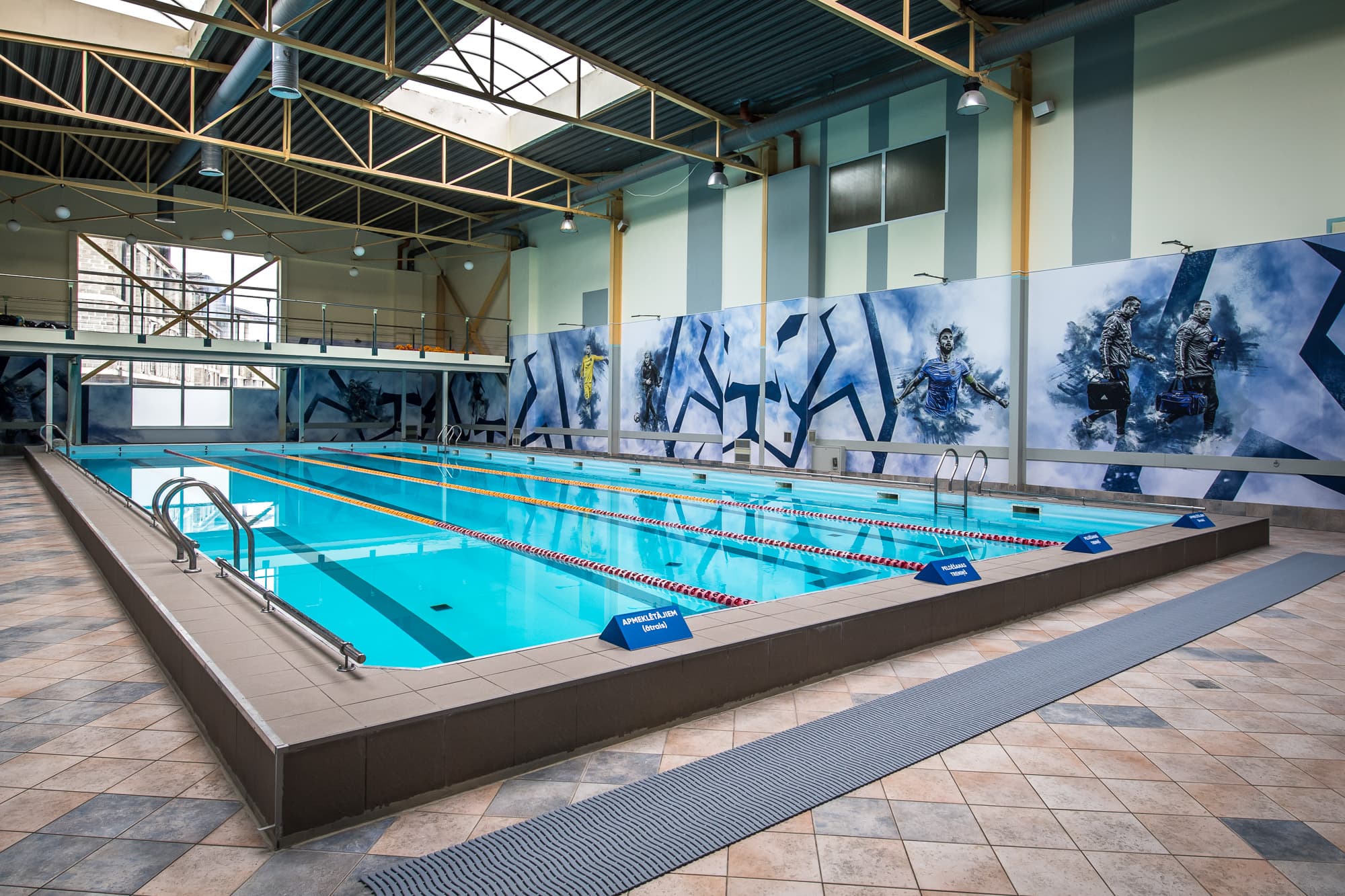 Mežaparks Sports Village